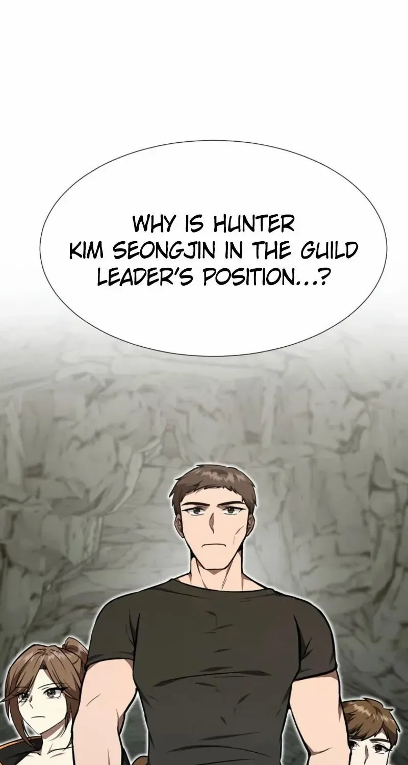 Dungeon Food Truck Boss Chapter 33 page 1 - 