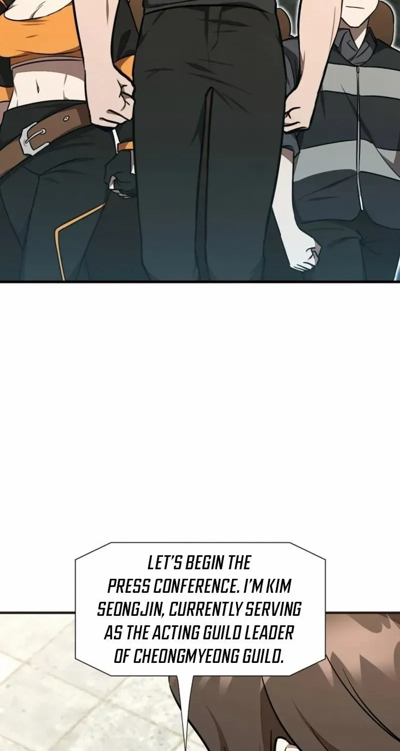 Dungeon Food Truck Boss Chapter 33 page 2 - 