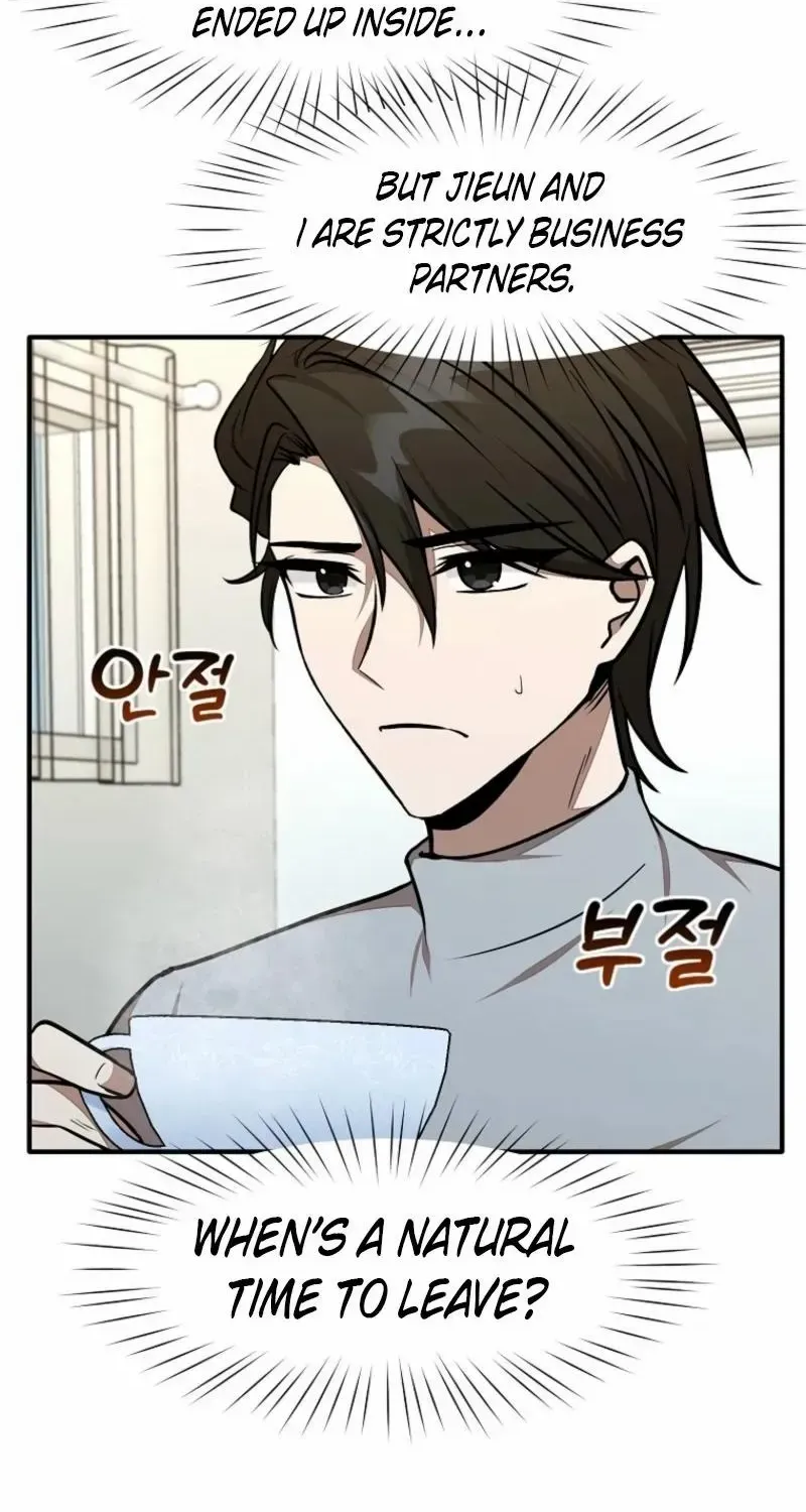 Dungeon Food Truck Boss Chapter 33 page 26 - 