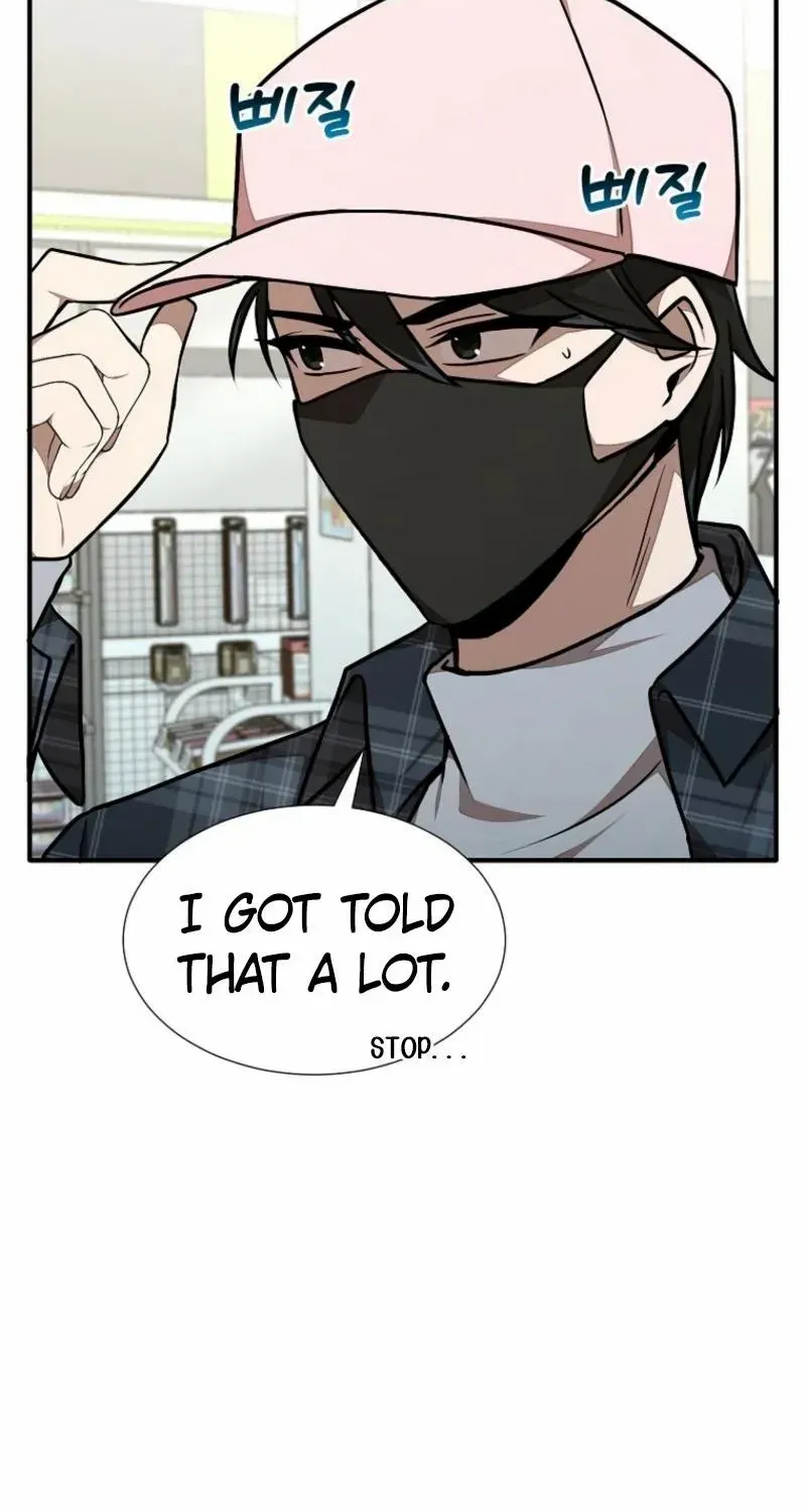 Dungeon Food Truck Boss Chapter 33 page 39 - 
