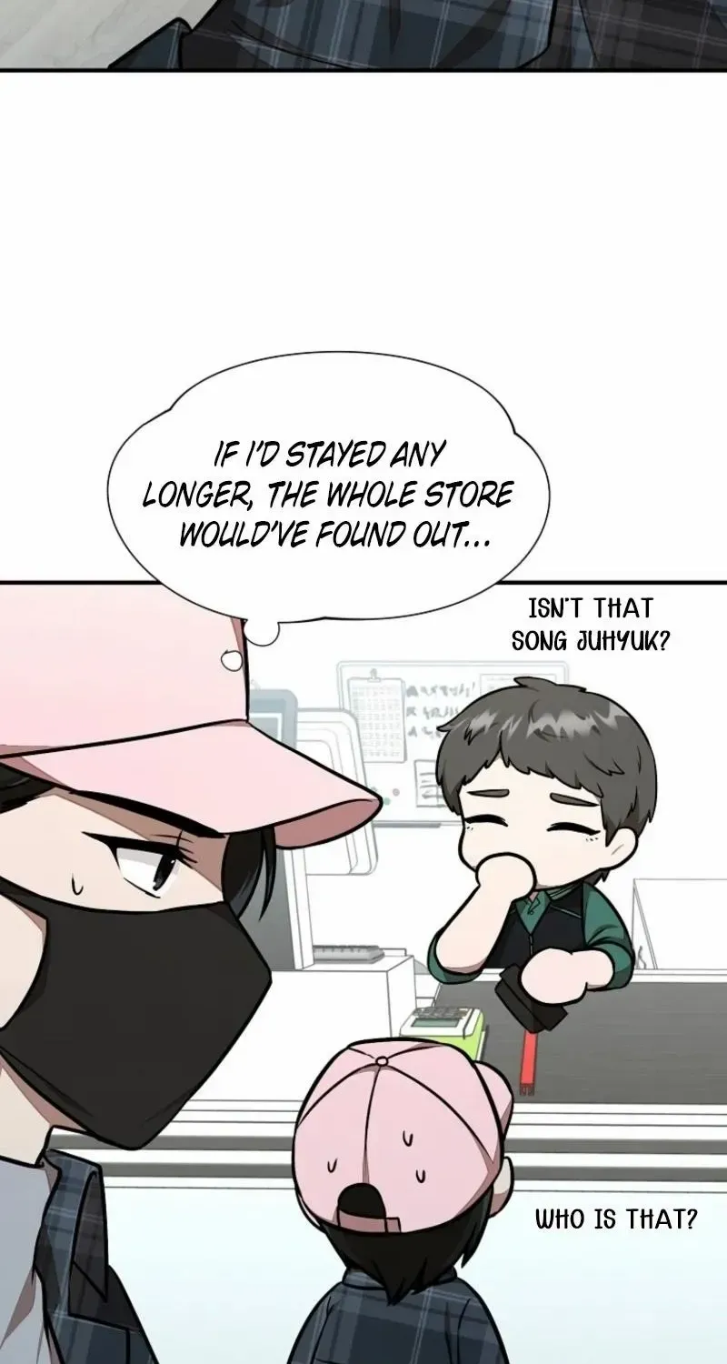 Dungeon Food Truck Boss Chapter 33 page 42 - 