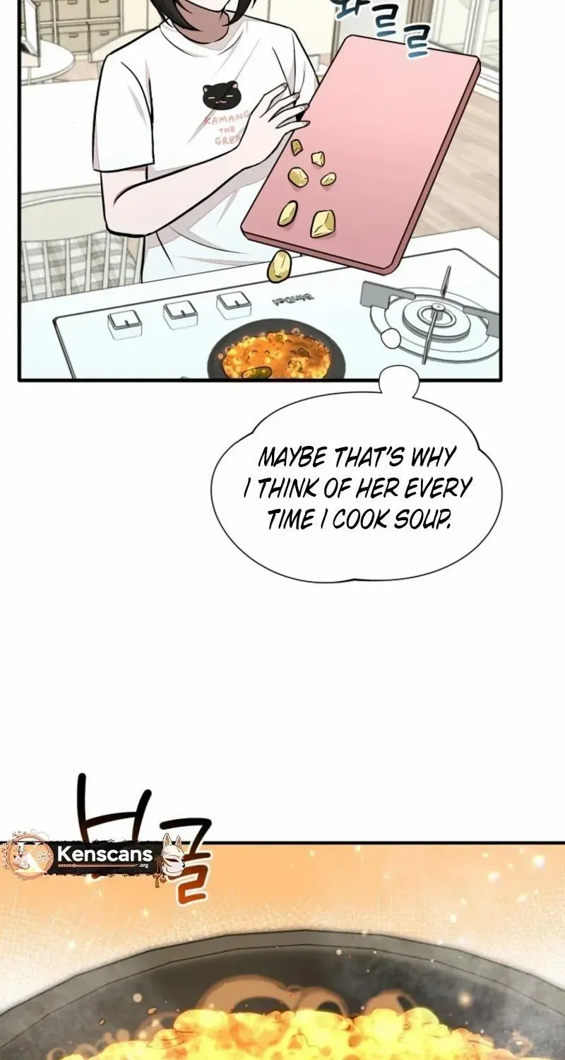 Dungeon Food Truck Boss Chapter 33 page 51 - 