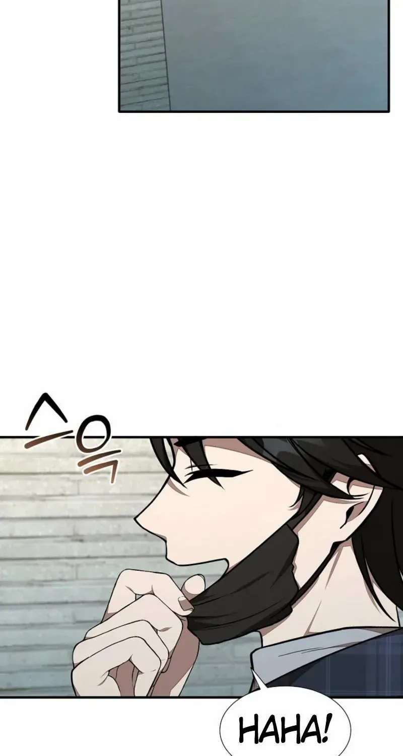 Dungeon Food Truck Boss Chapter 33 page 7 - 