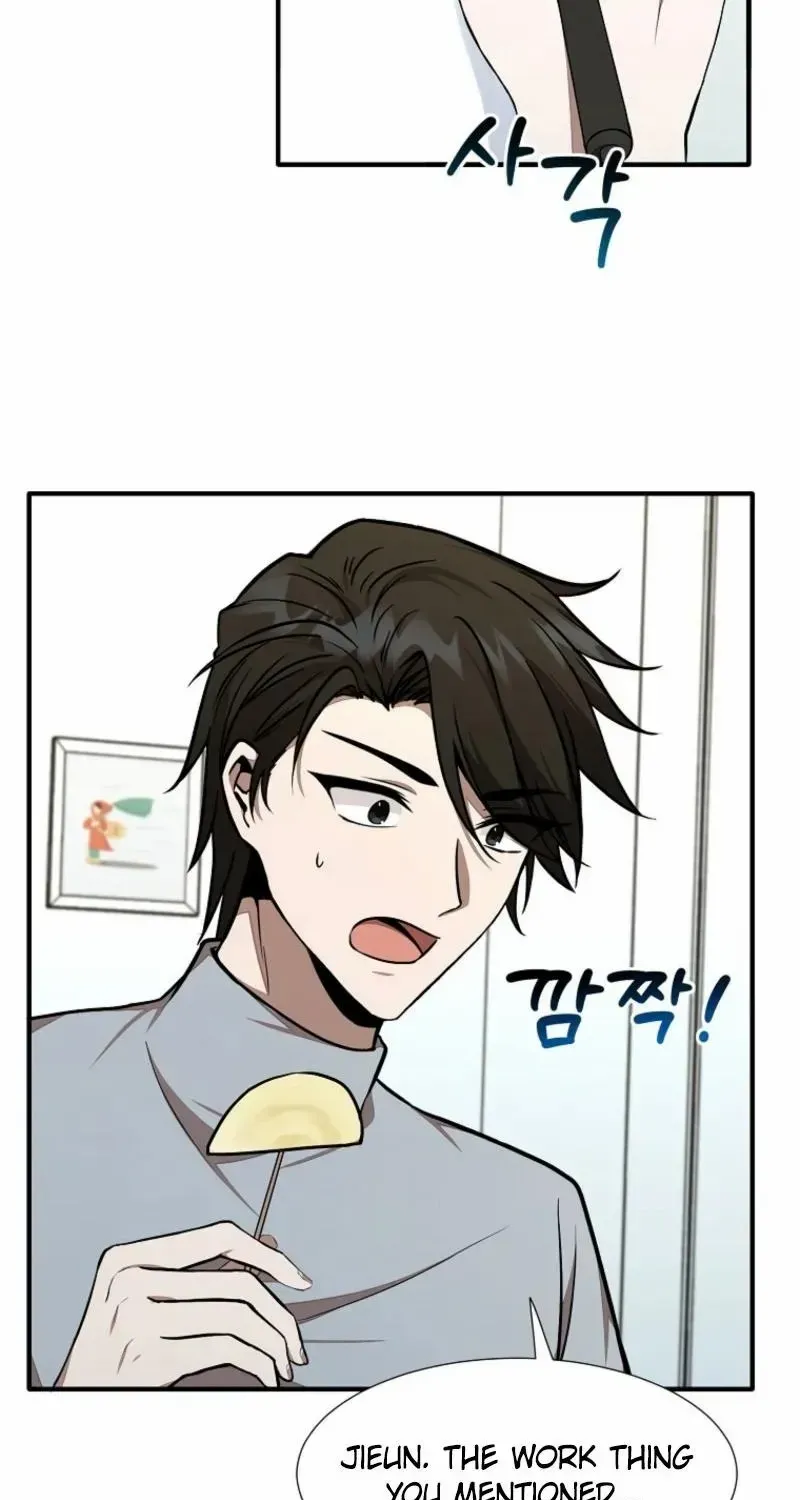 Dungeon Food Truck Boss Chapter 33 page 63 - 