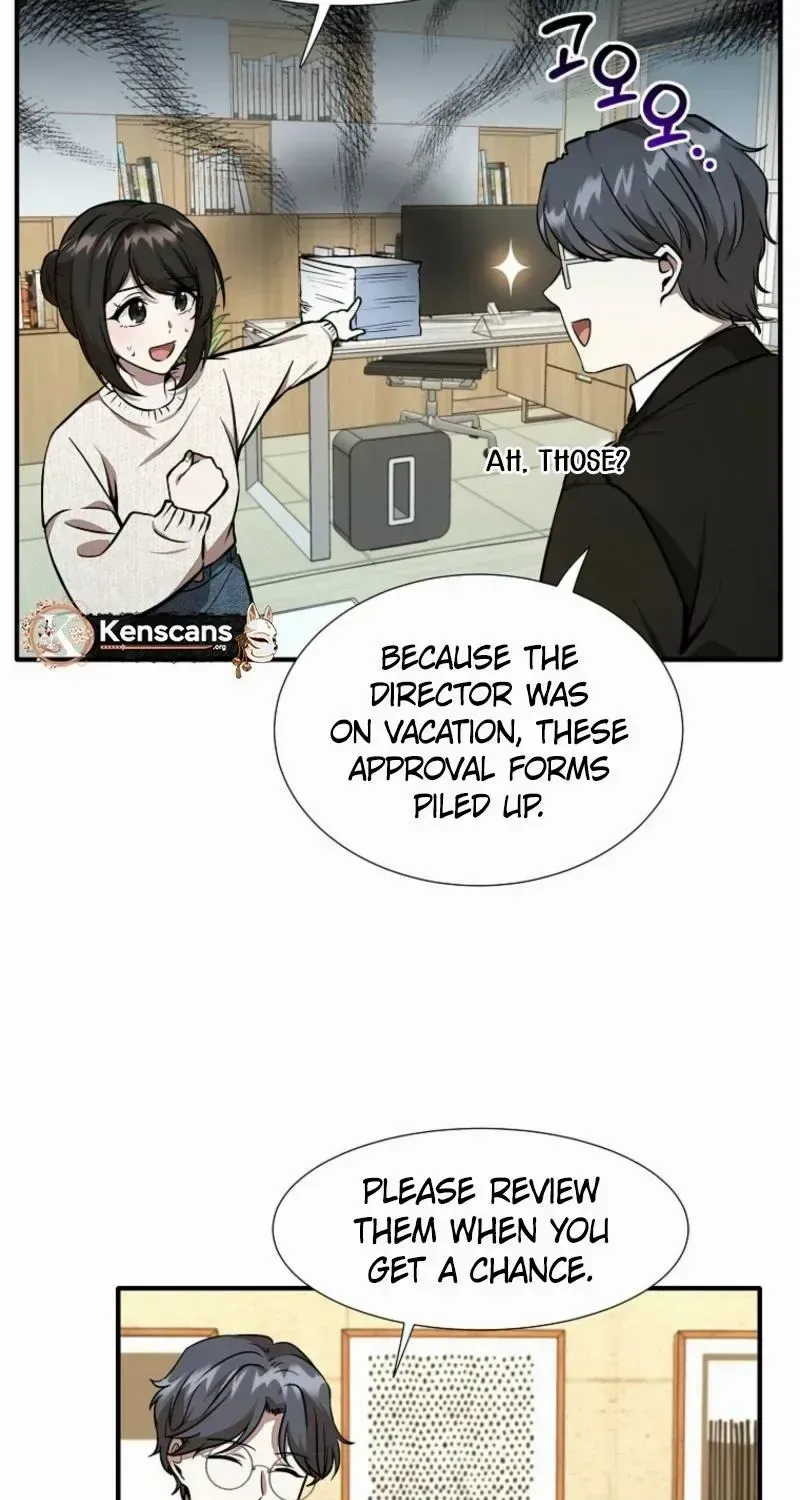Dungeon Food Truck Boss Chapter 34 page 69 - 