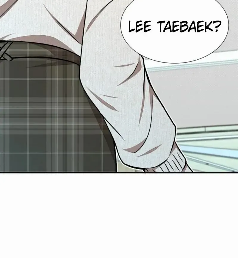 Dungeon Food Truck Boss Chapter 34 page 80 - 