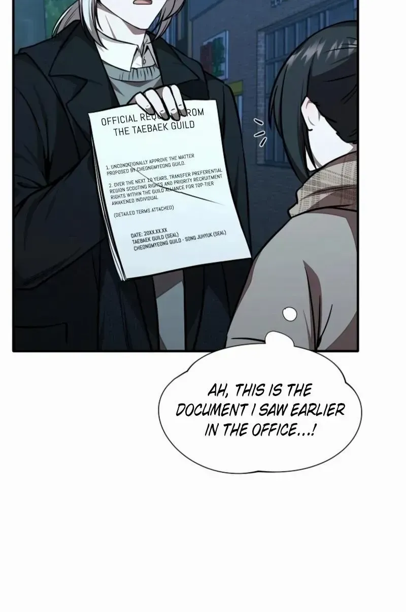 Dungeon Food Truck Boss Chapter 35 page 24 - 