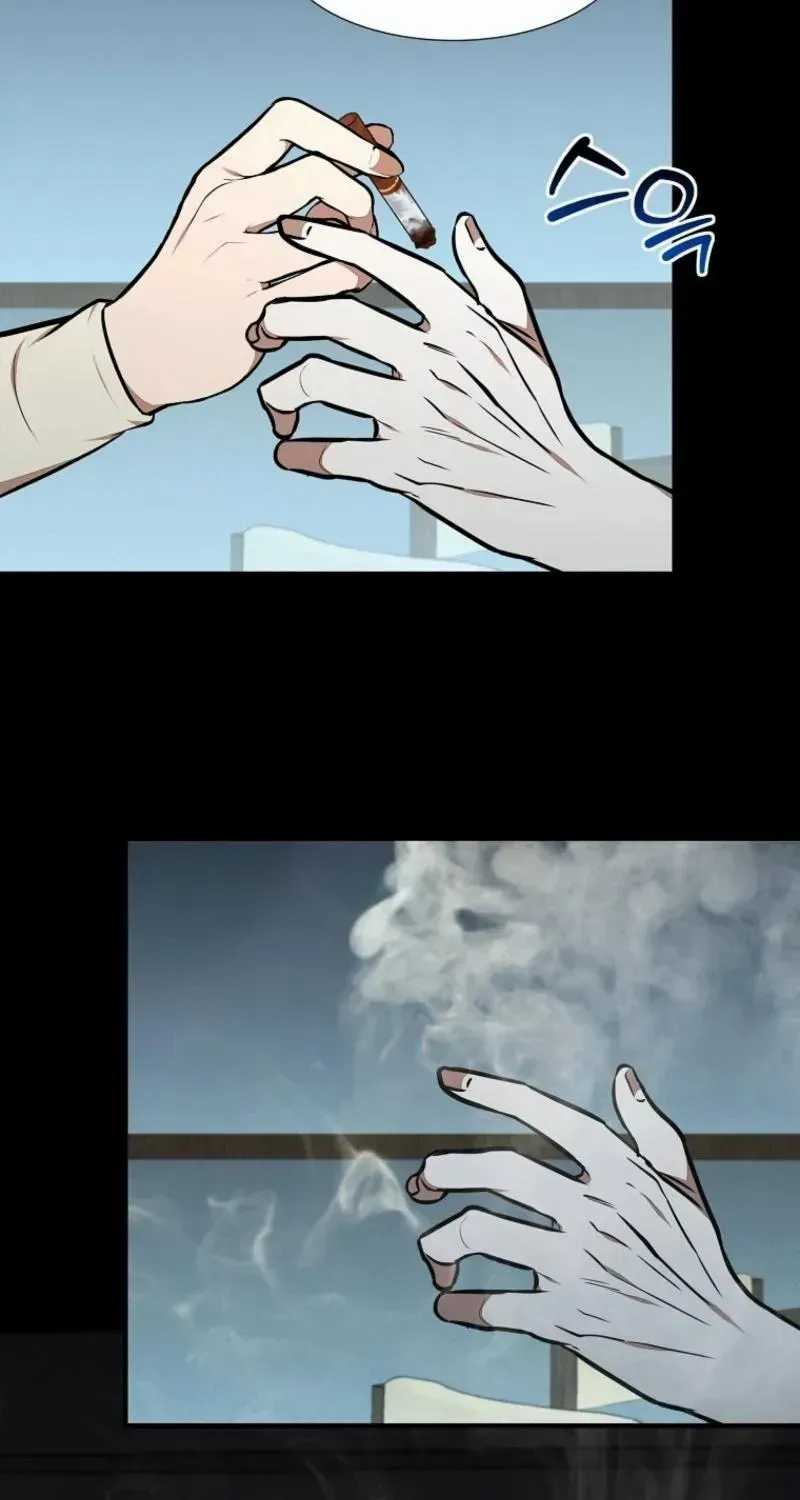 Dungeon Food Truck Boss Chapter 35 page 45 - 