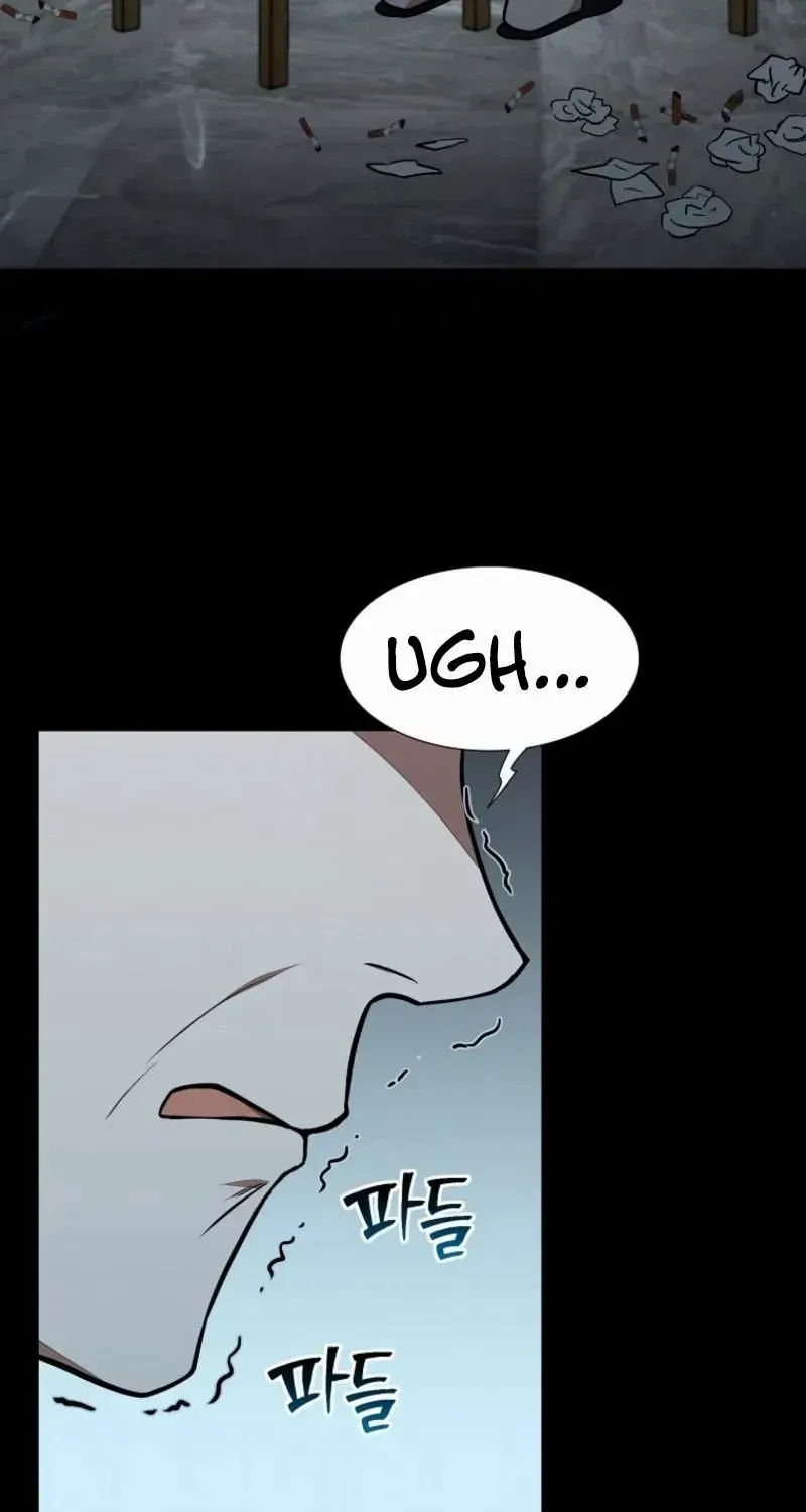 Dungeon Food Truck Boss Chapter 35 page 47 - 