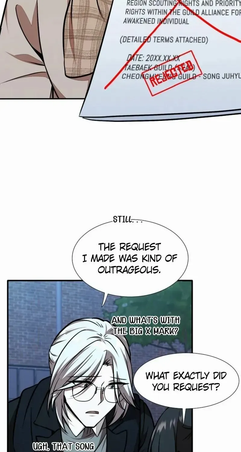 Dungeon Food Truck Boss Chapter 35 page 70 - 