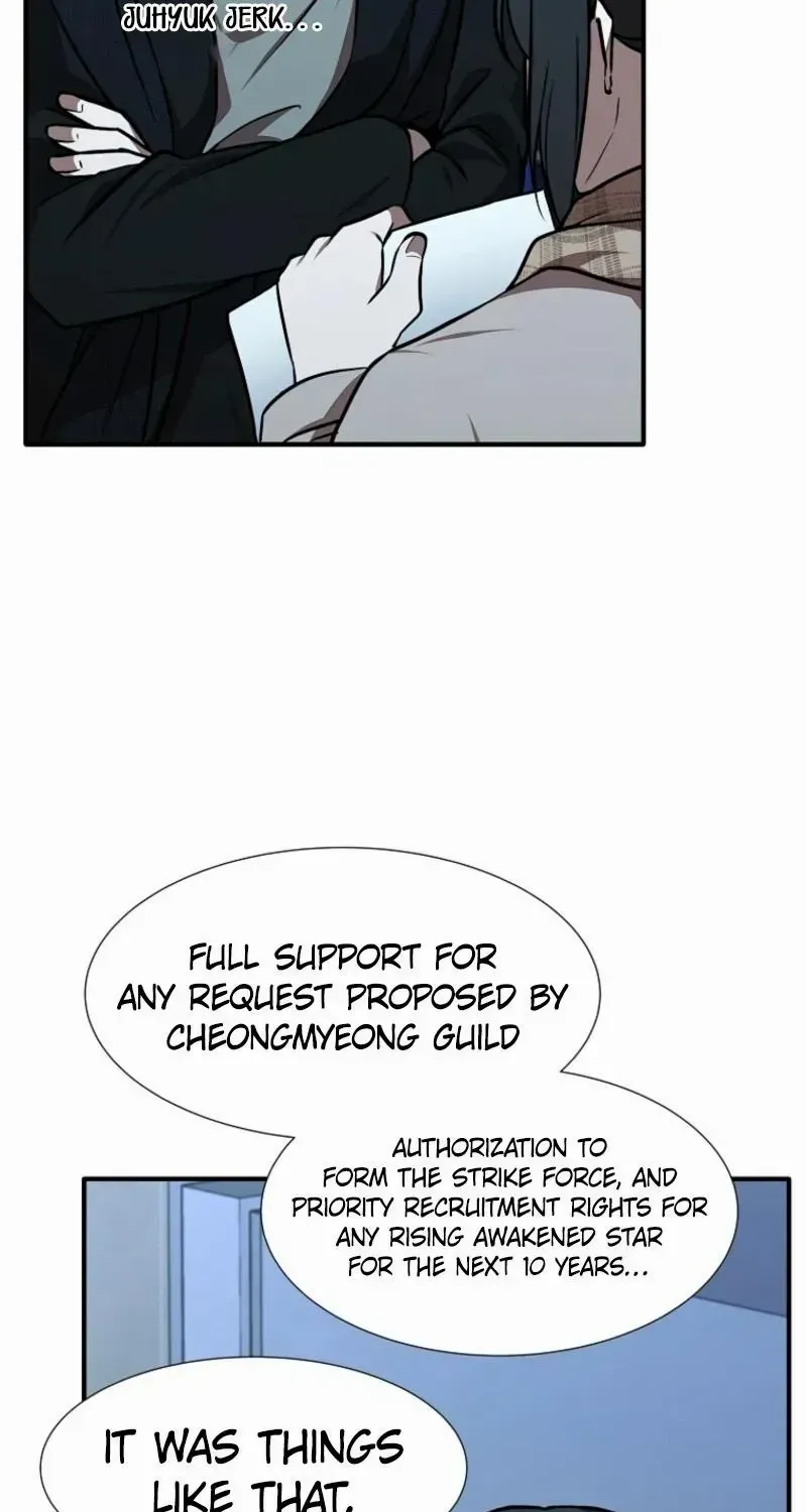 Dungeon Food Truck Boss Chapter 35 page 71 - 