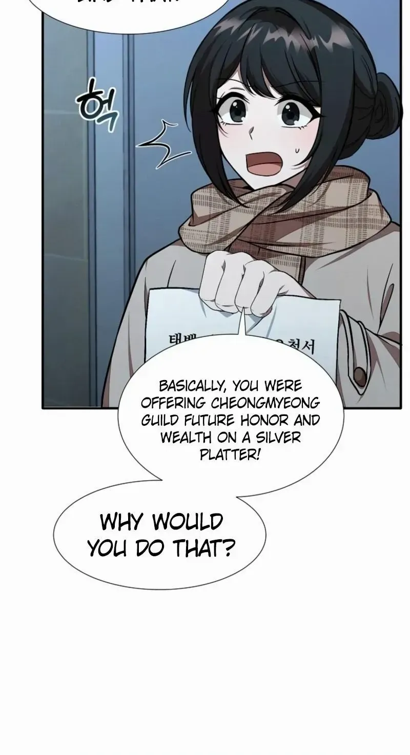 Dungeon Food Truck Boss Chapter 35 page 72 - 