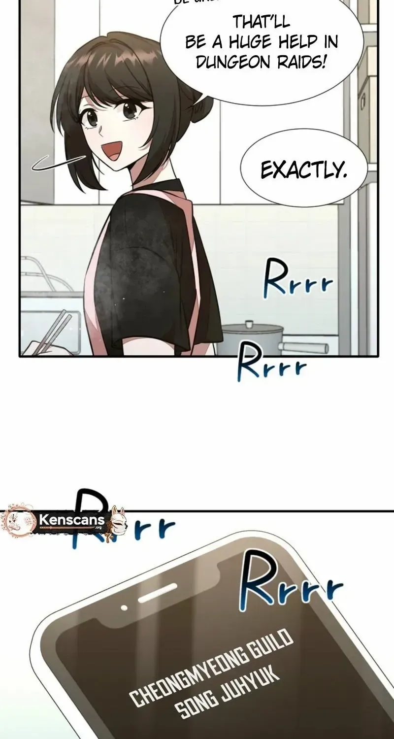 Dungeon Food Truck Boss Chapter 36 page 16 - 