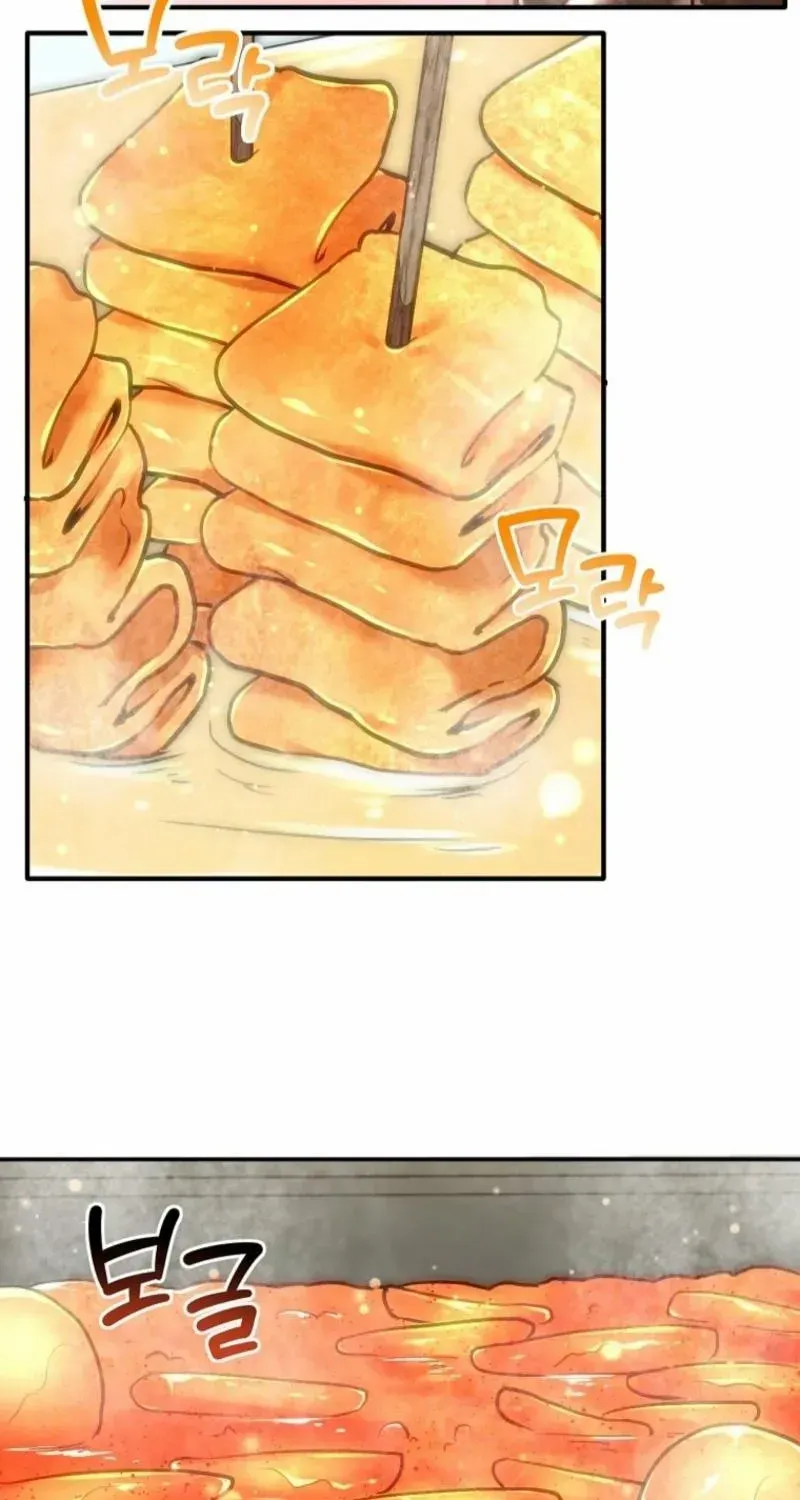 Dungeon Food Truck Boss Chapter 36 page 48 - 