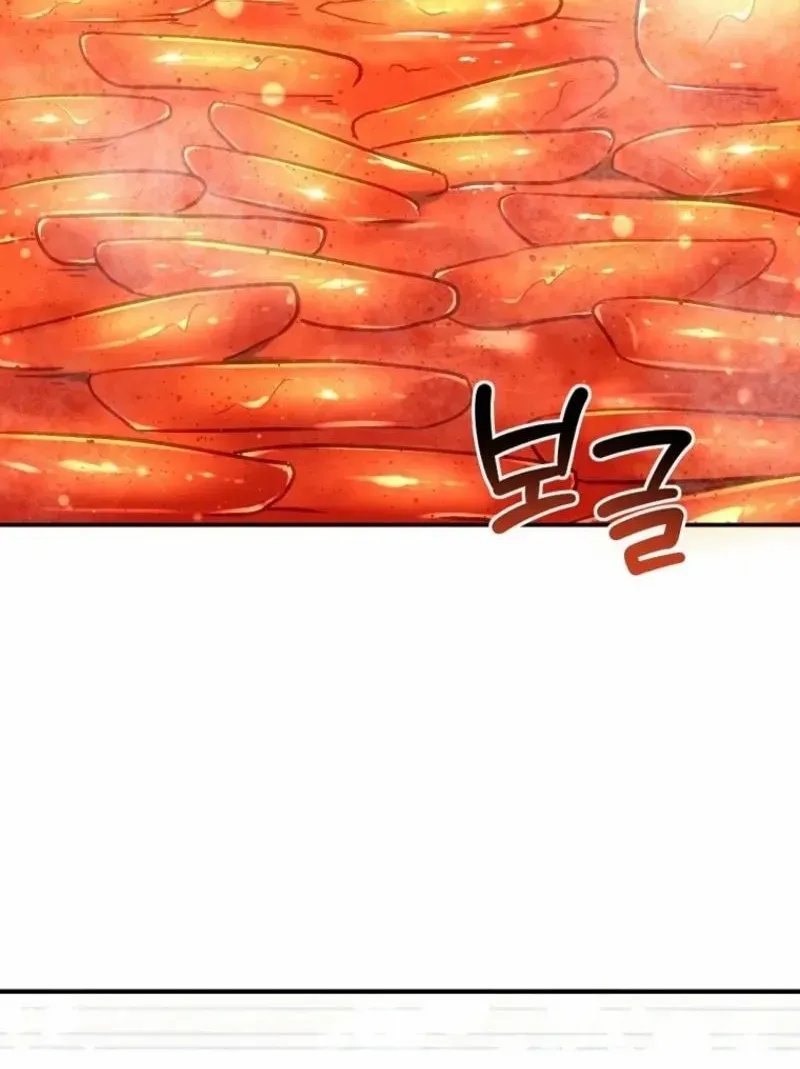 Dungeon Food Truck Boss Chapter 36 page 49 - 