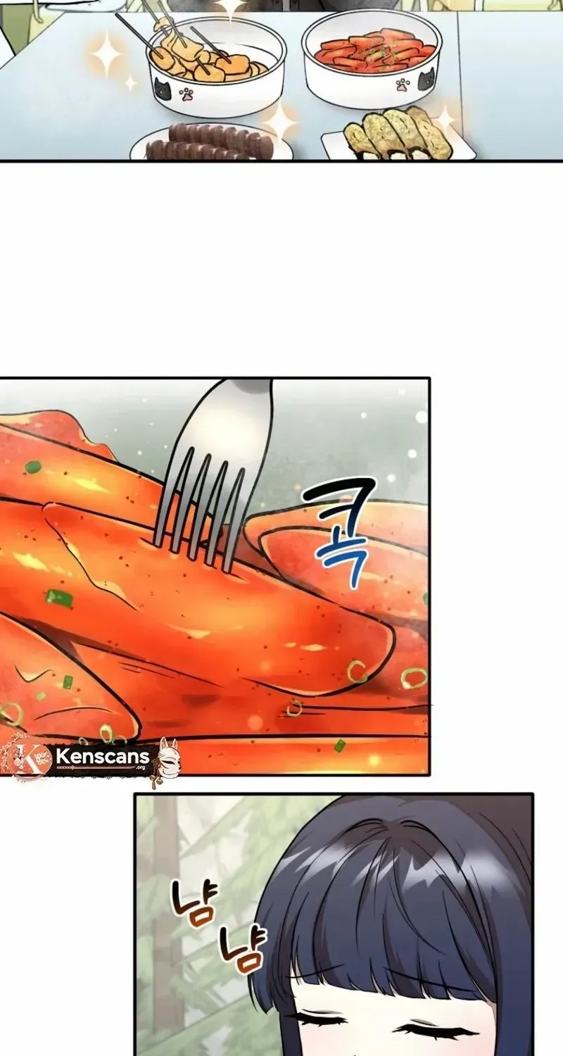 Dungeon Food Truck Boss Chapter 36 page 59 - 