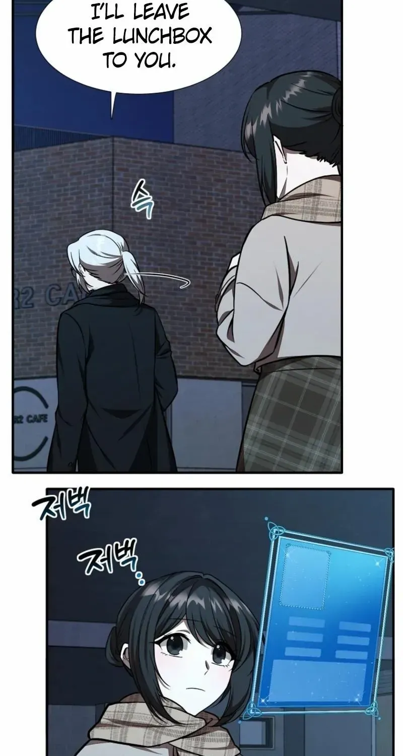 Dungeon Food Truck Boss Chapter 36 page 8 - 