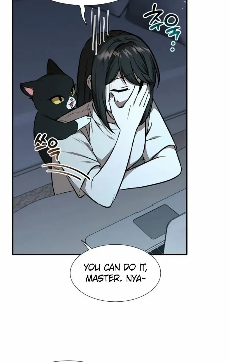 Dungeon Food Truck Boss Chapter 37 page 16 - 