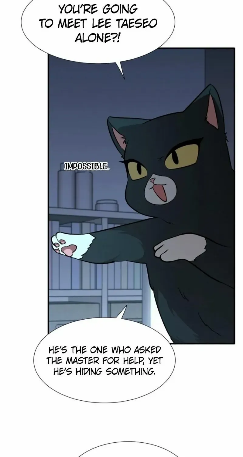 Dungeon Food Truck Boss Chapter 37 page 22 - 