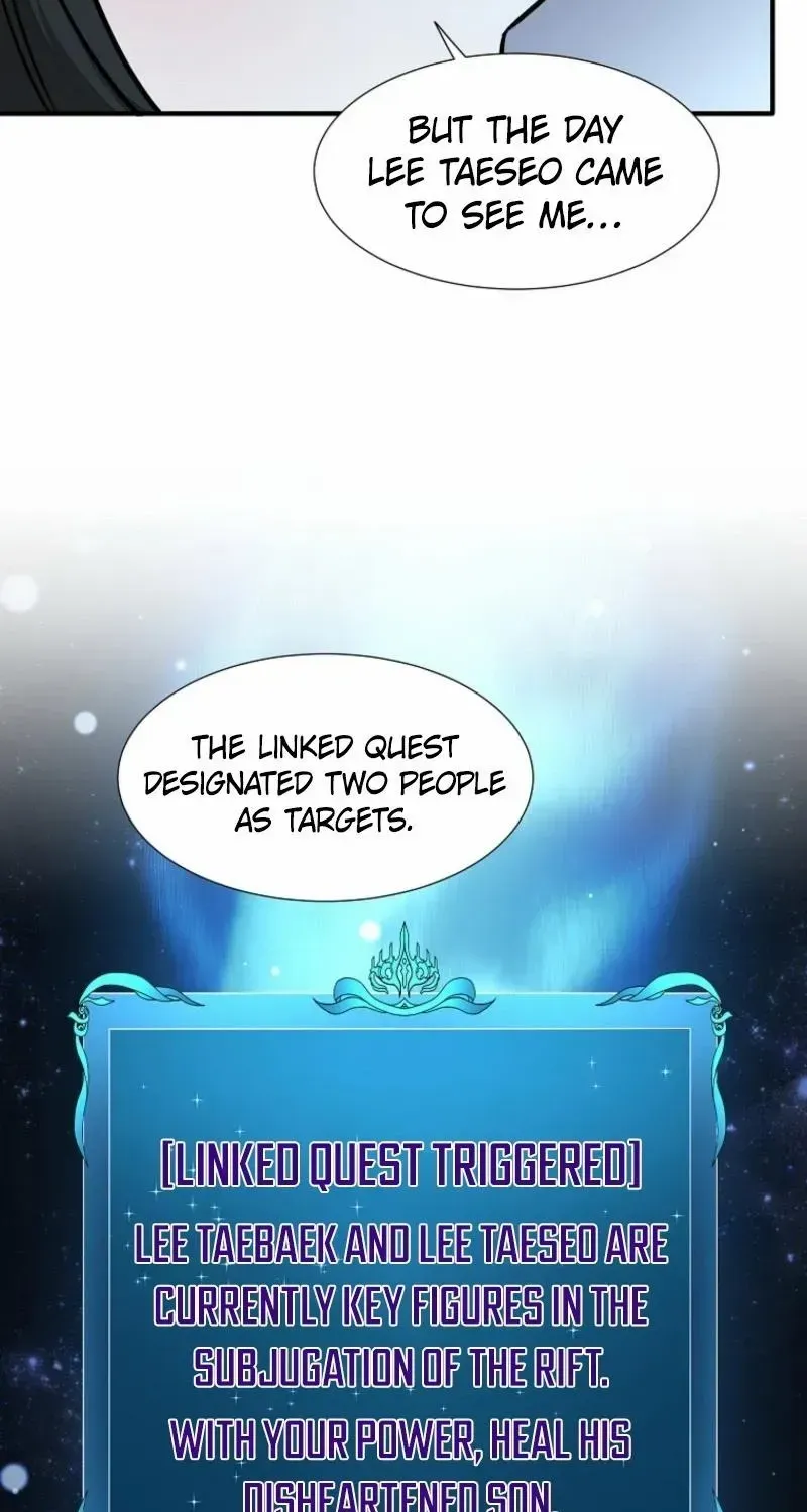 Dungeon Food Truck Boss Chapter 37 page 27 - 