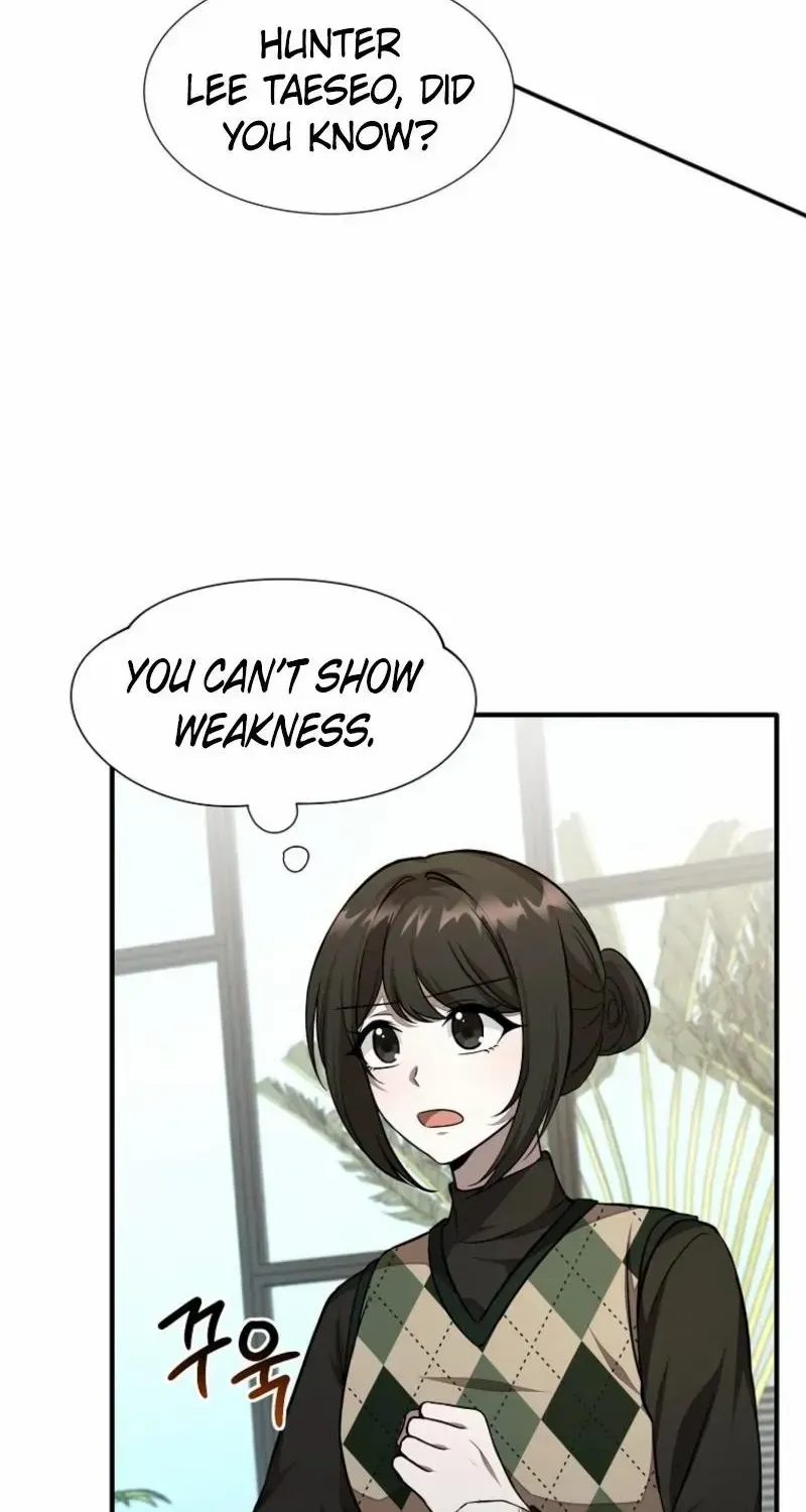 Dungeon Food Truck Boss Chapter 37 page 69 - 