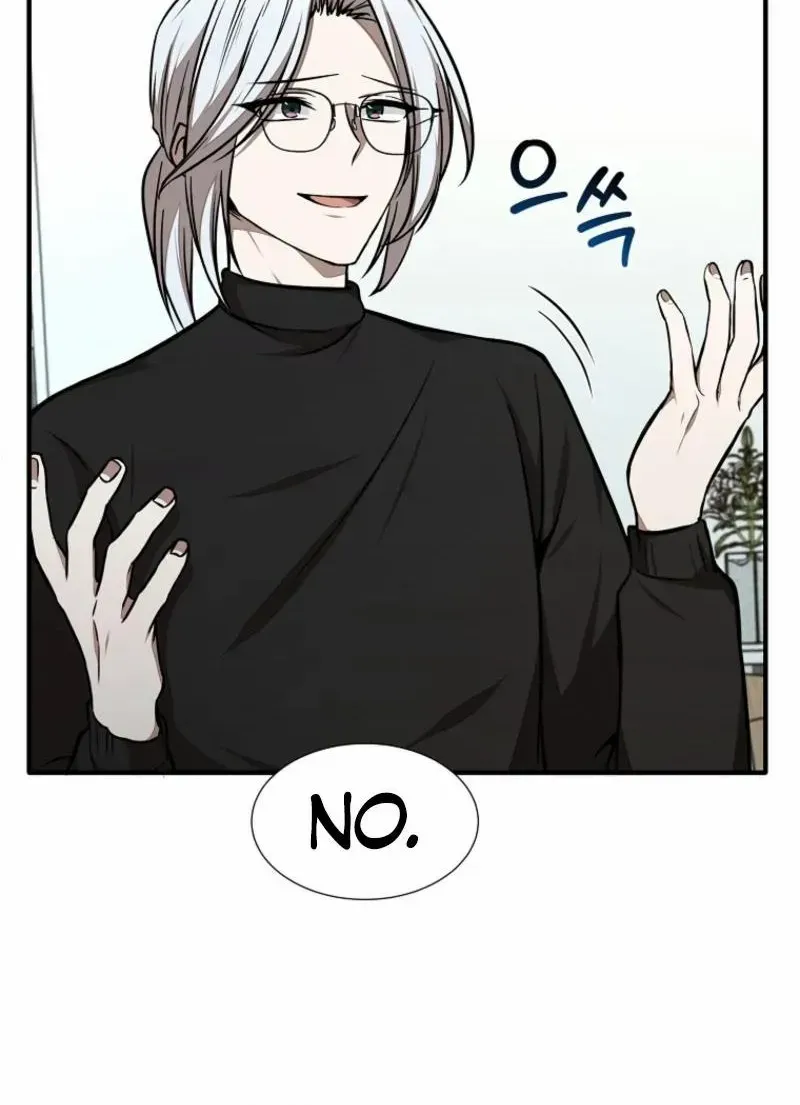 Dungeon Food Truck Boss Chapter 37 page 71 - 