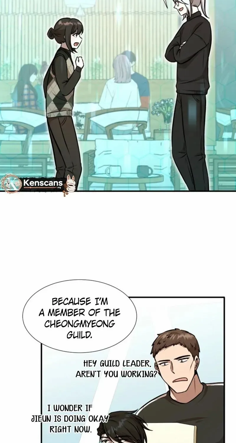 Dungeon Food Truck Boss Chapter 37 page 76 - 