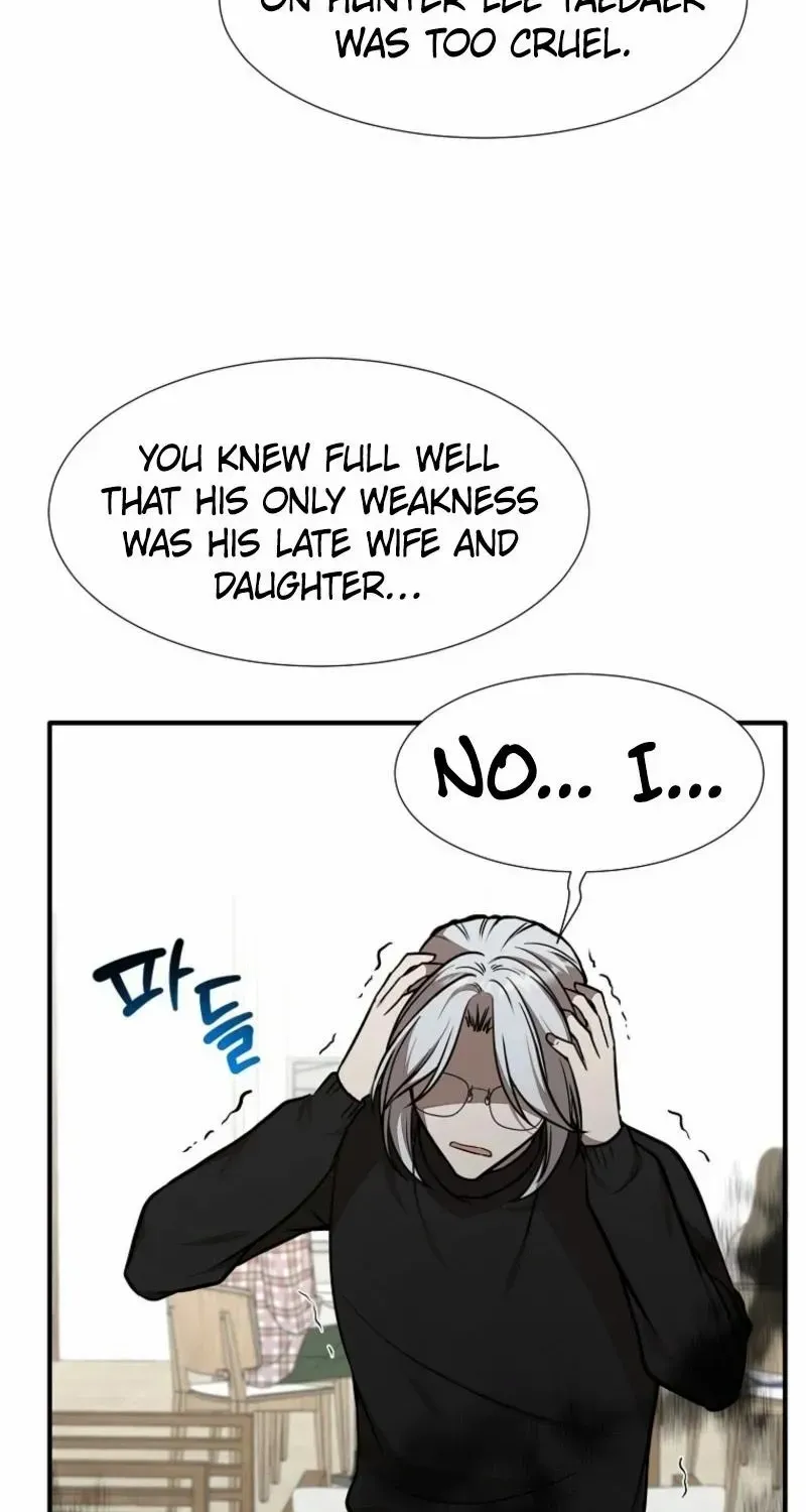 Dungeon Food Truck Boss Chapter 38 page 19 - 
