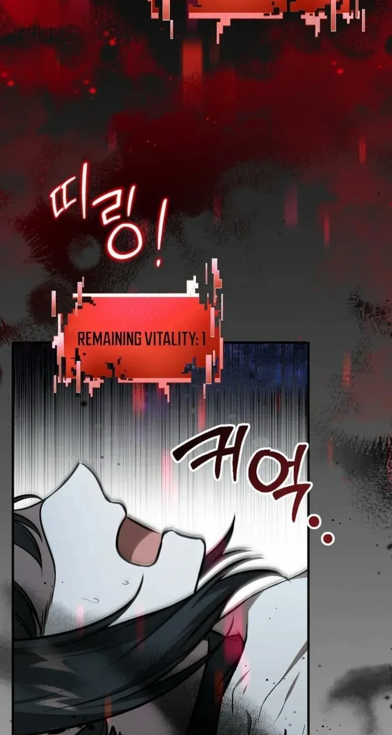 Dungeon Food Truck Boss Chapter 38 page 38 - 