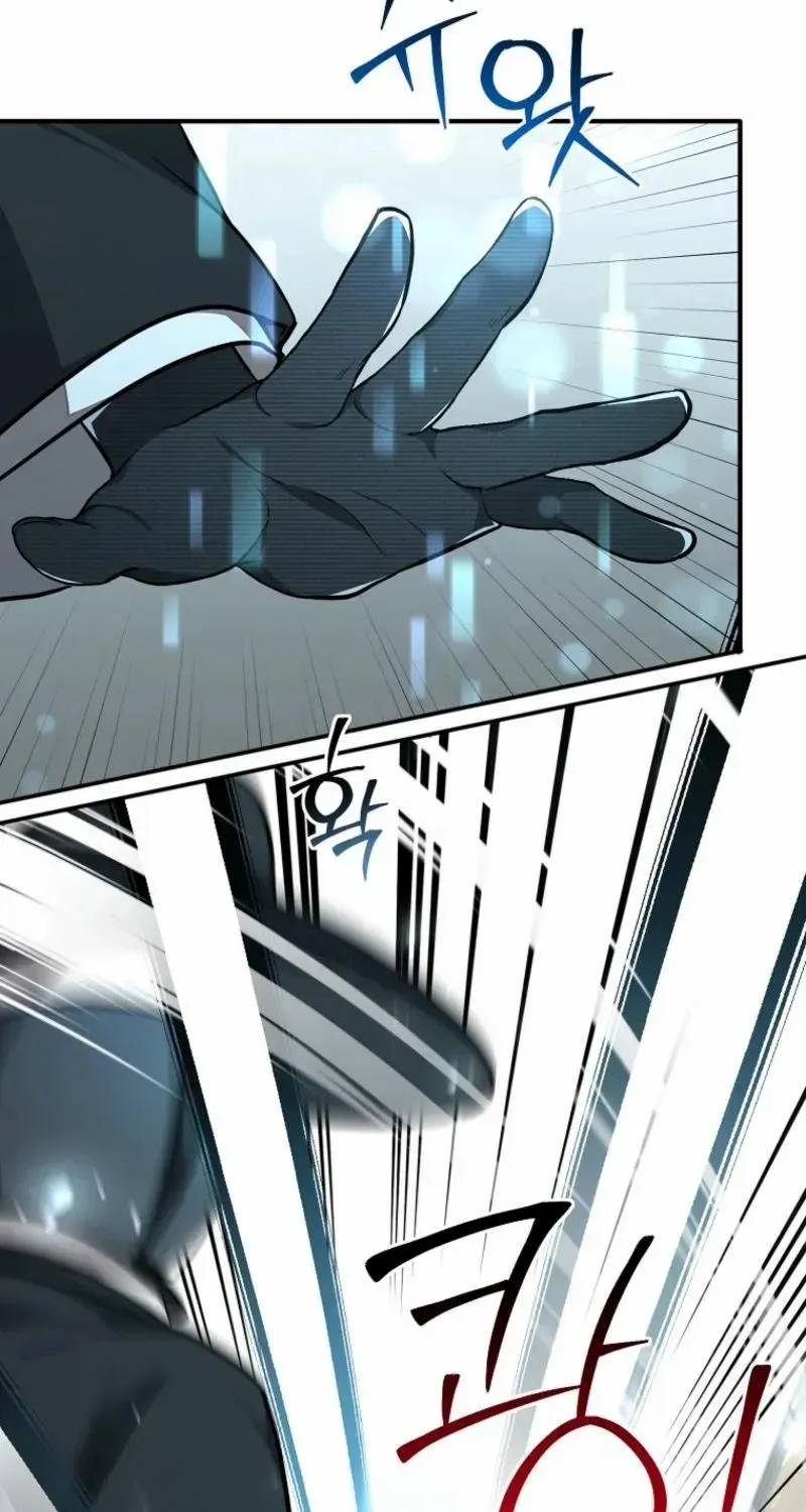 Dungeon Food Truck Boss Chapter 38 page 40 - 