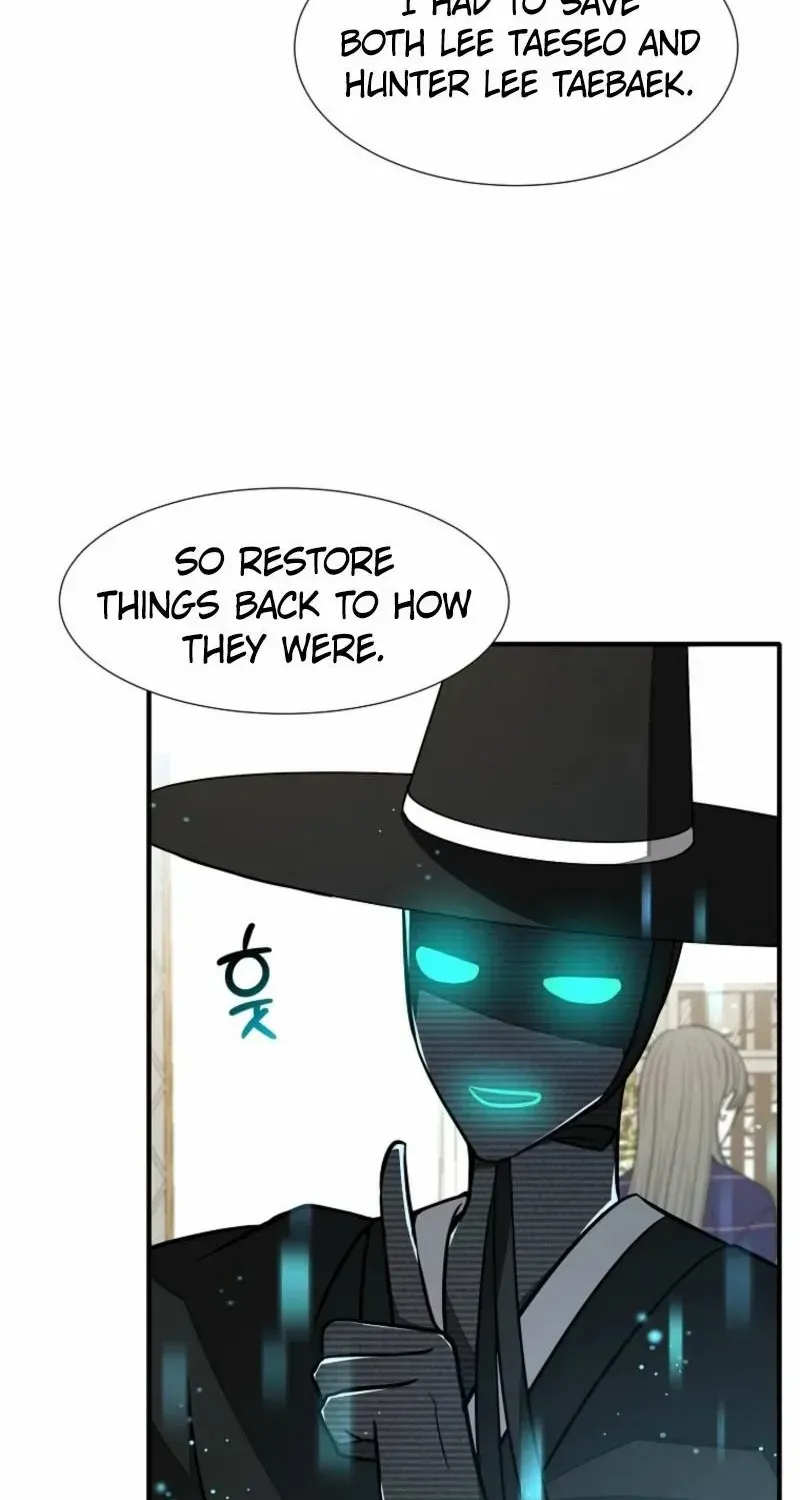 Dungeon Food Truck Boss Chapter 38 page 71 - 