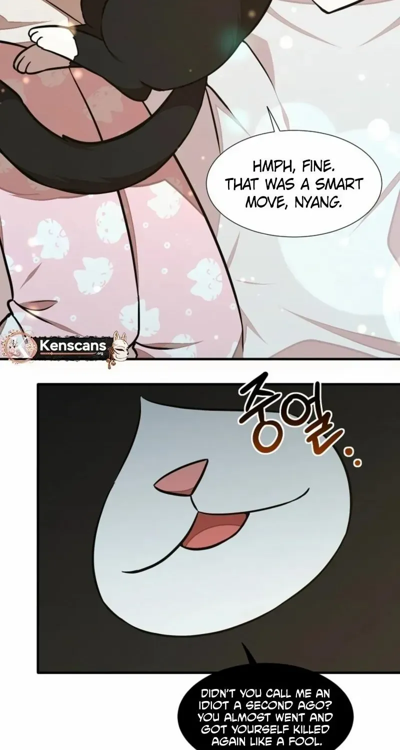 Dungeon Food Truck Boss Chapter 39 page 22 - 