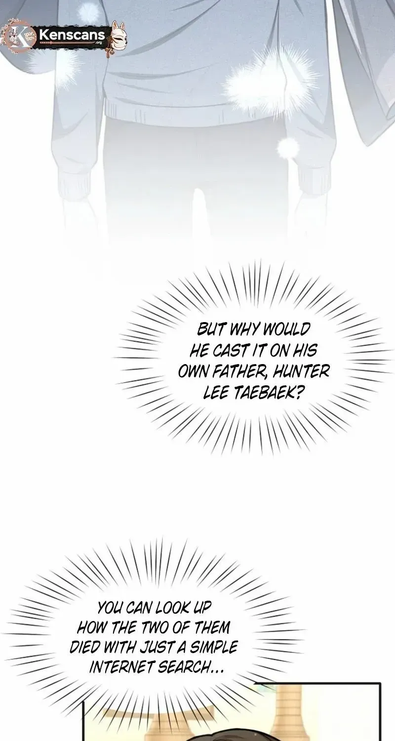 Dungeon Food Truck Boss Chapter 39 page 47 - 
