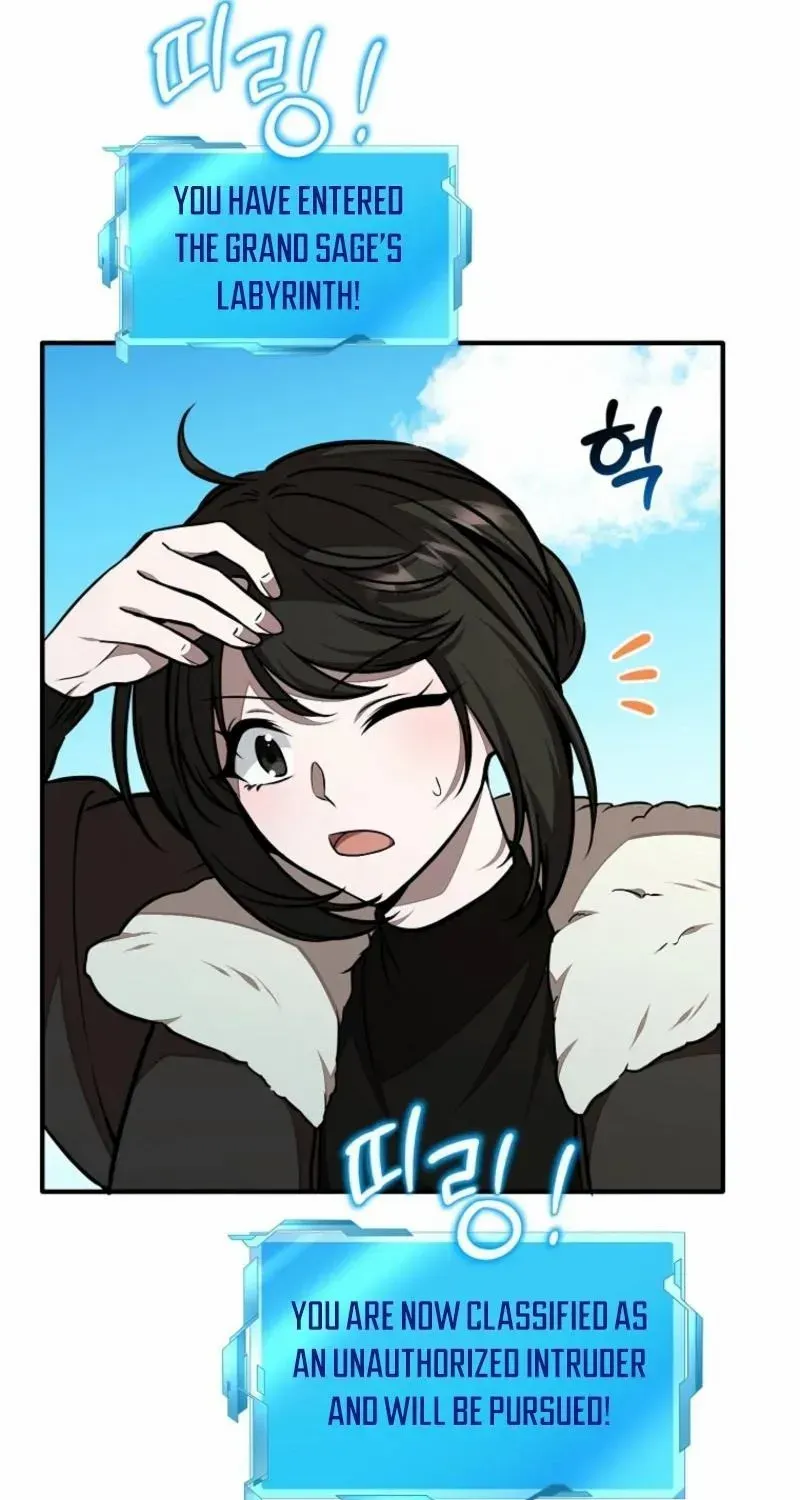 Dungeon Food Truck Boss Chapter 39 page 81 - 