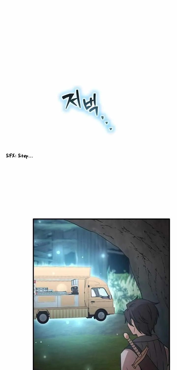 Dungeon Food Truck Boss Chapter 4 page 106 - 