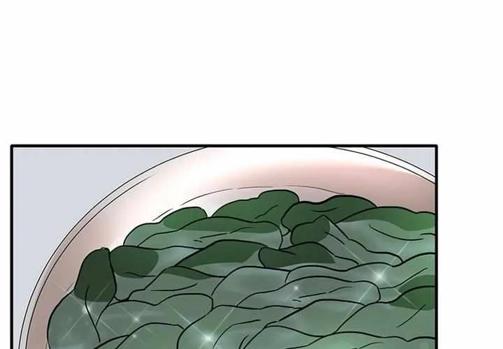 Dungeon Food Truck Boss Chapter 4 page 17 - 