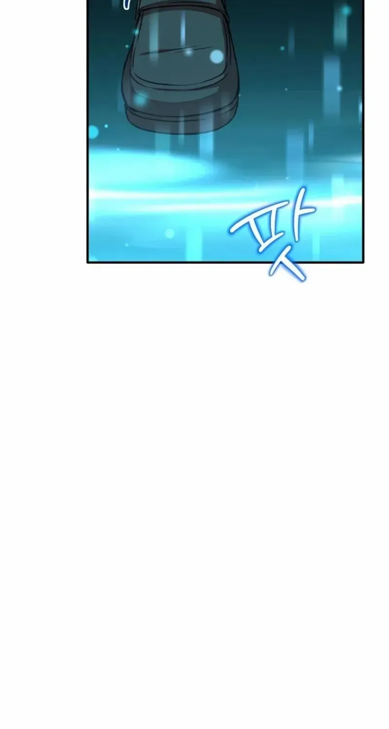 Dungeon Food Truck Boss Chapter 40 page 28 - 
