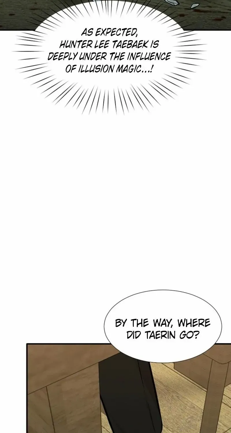 Dungeon Food Truck Boss Chapter 40 page 70 - 