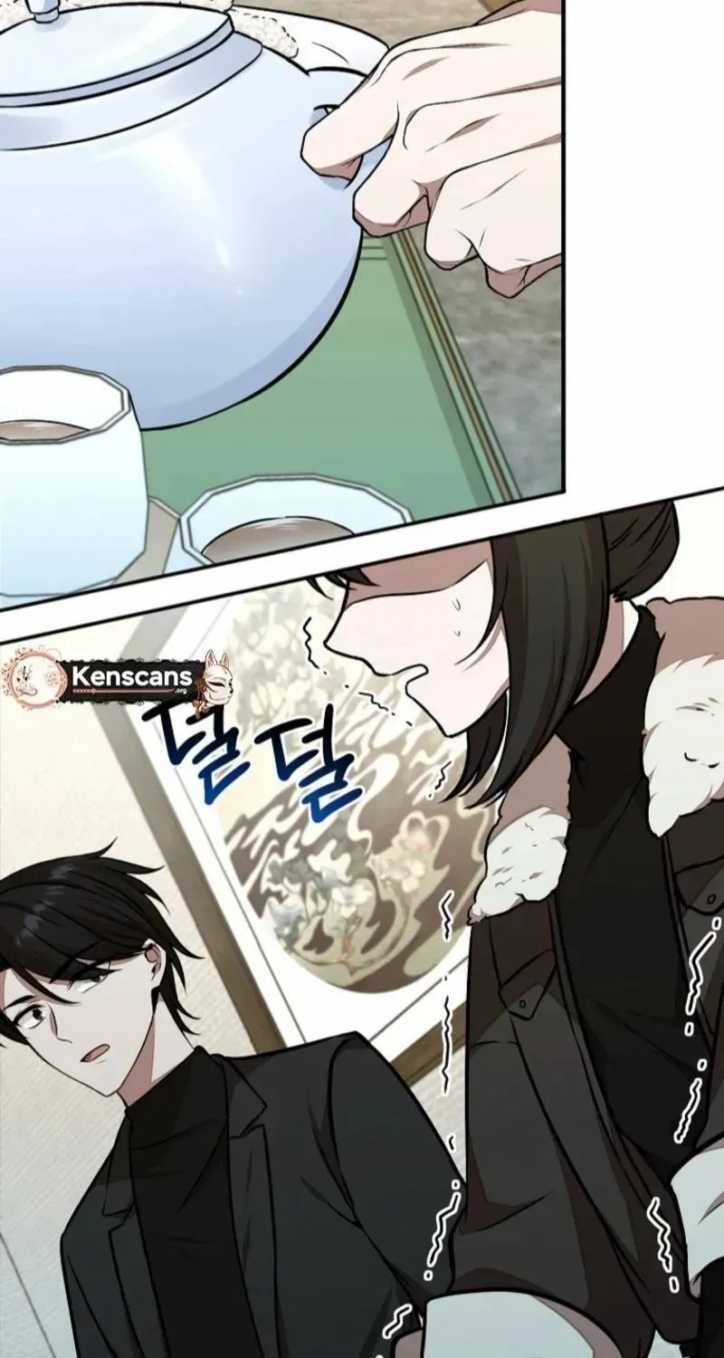 Dungeon Food Truck Boss Chapter 40 page 77 - 