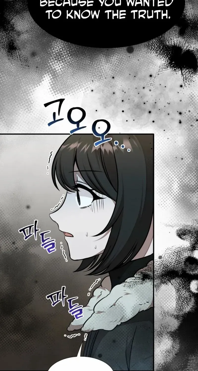 Dungeon Food Truck Boss Chapter 40 page 83 - 