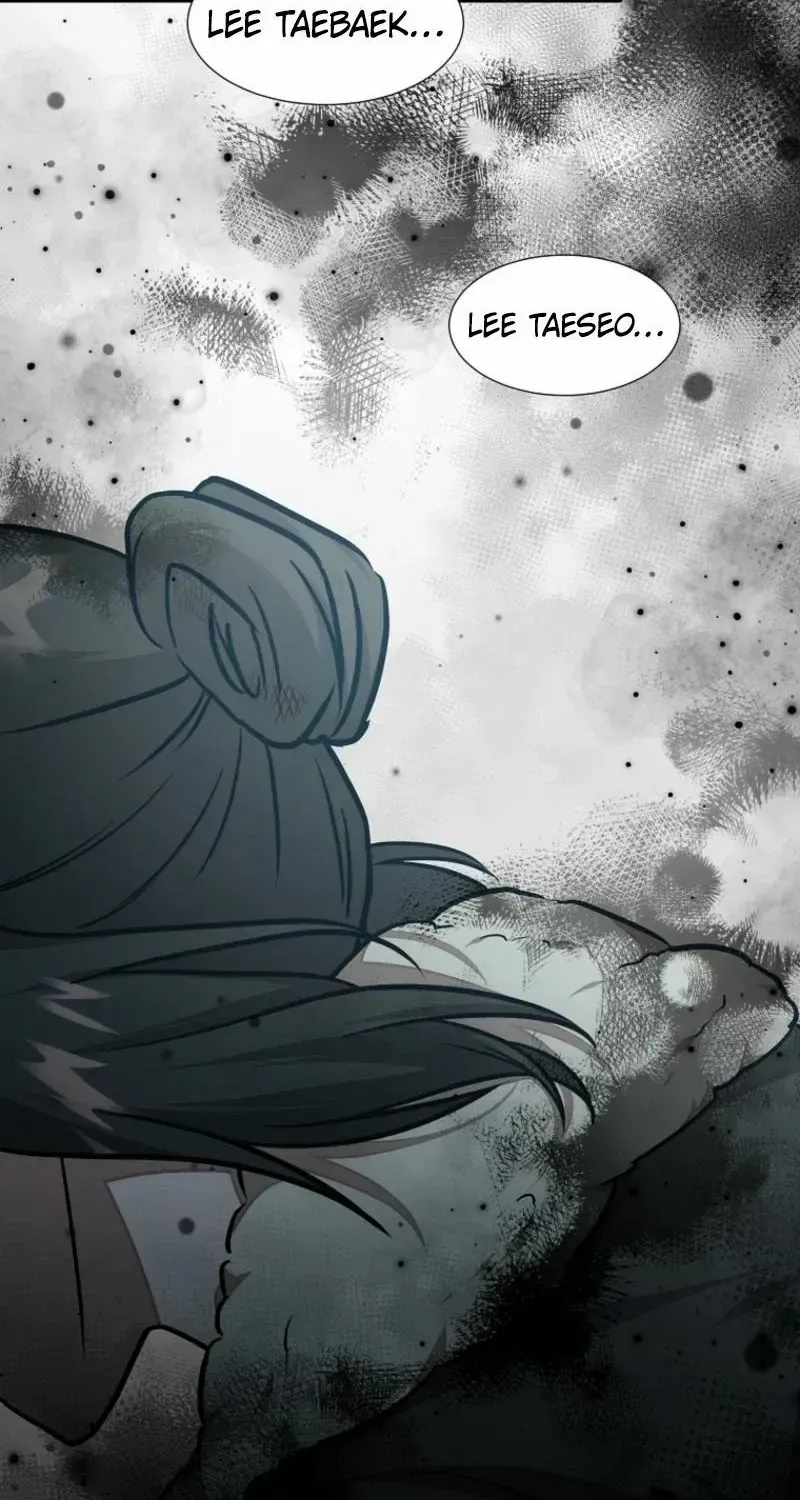 Dungeon Food Truck Boss Chapter 40 page 84 - 