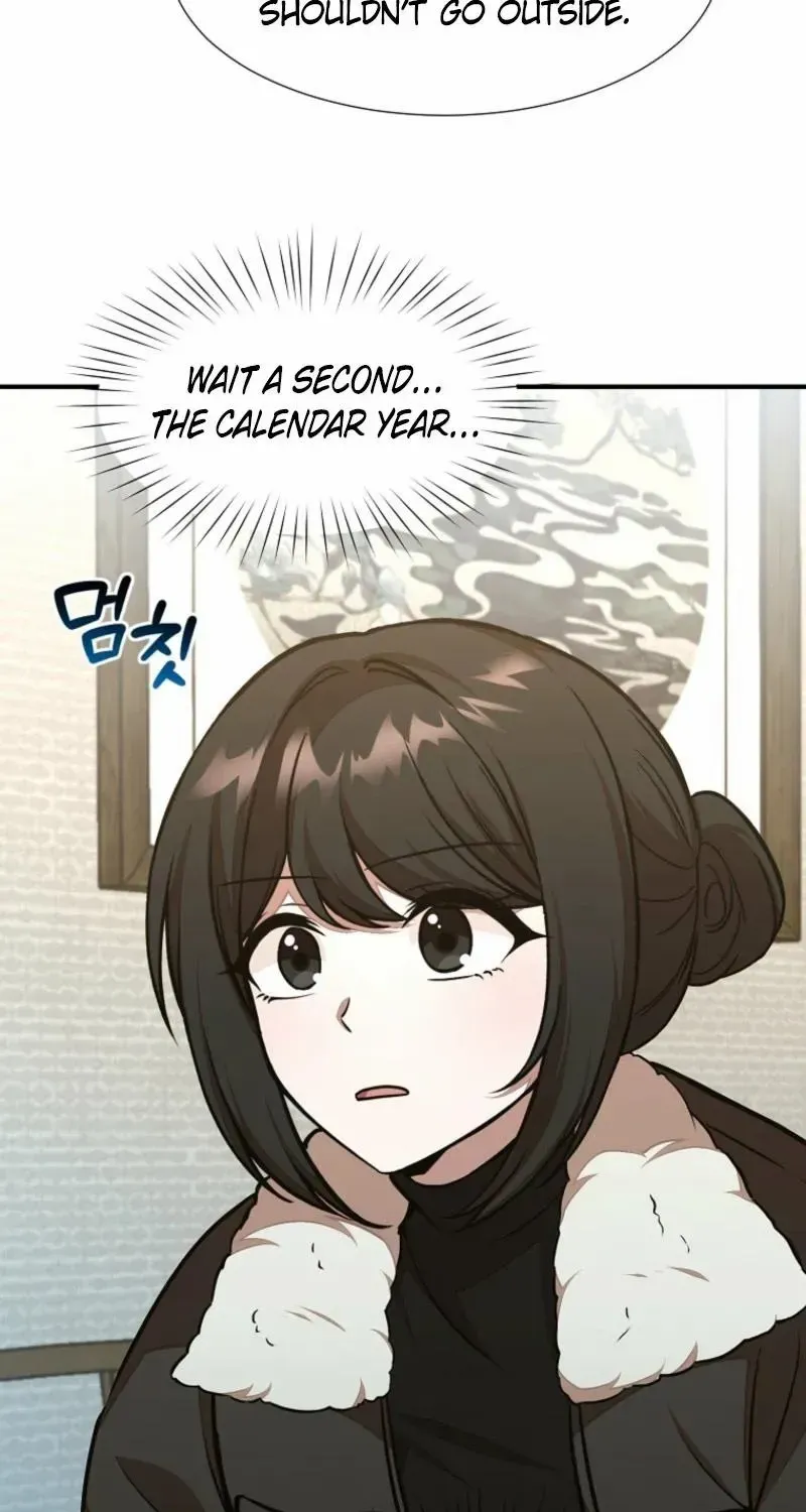 Dungeon Food Truck Boss Chapter 41 page 12 - 