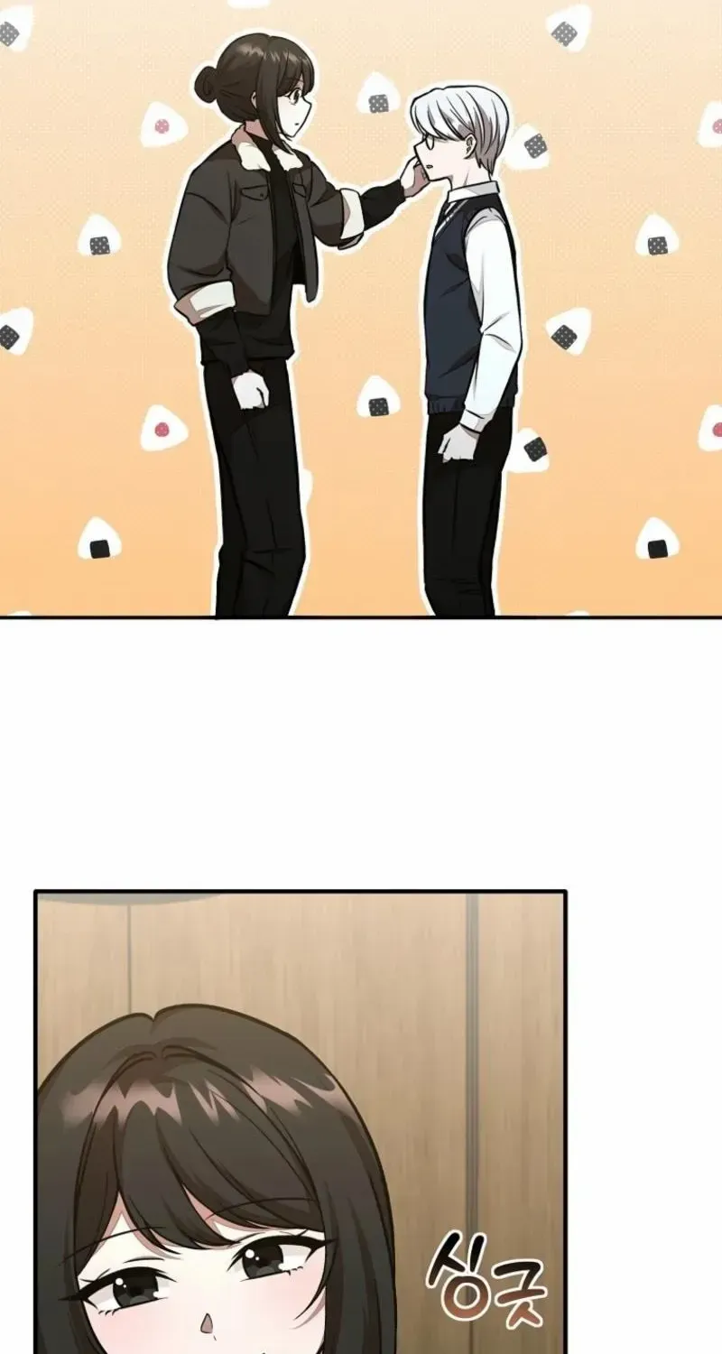 Dungeon Food Truck Boss Chapter 41 page 33 - 