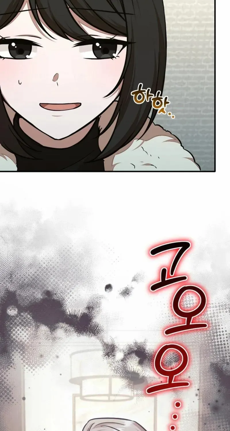 Dungeon Food Truck Boss Chapter 41 page 5 - 
