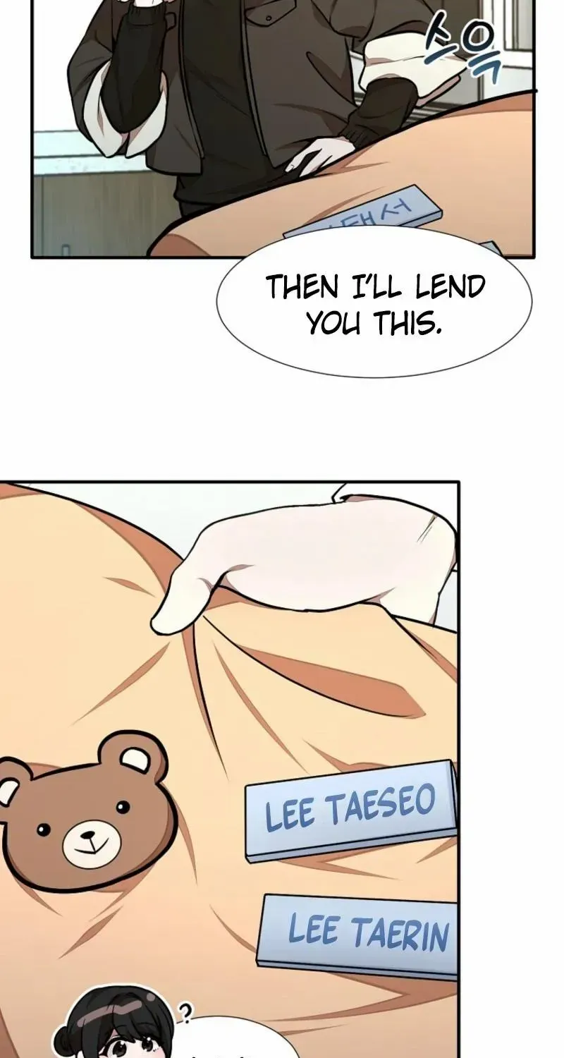 Dungeon Food Truck Boss Chapter 41 page 51 - 