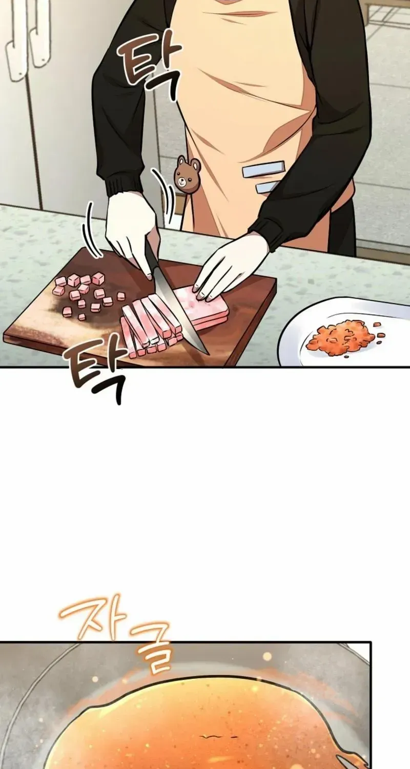 Dungeon Food Truck Boss Chapter 41 page 56 - 