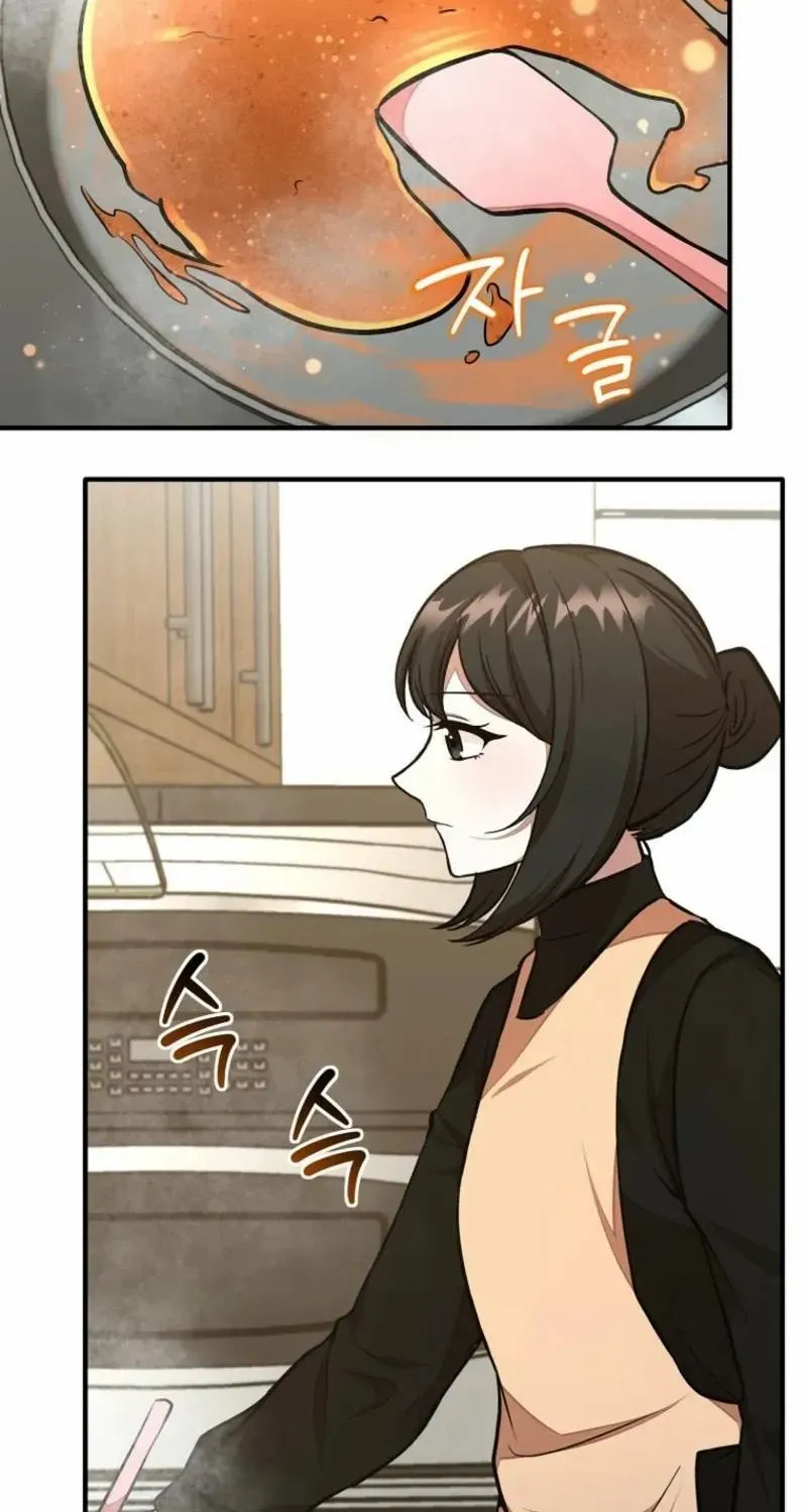 Dungeon Food Truck Boss Chapter 41 page 57 - 