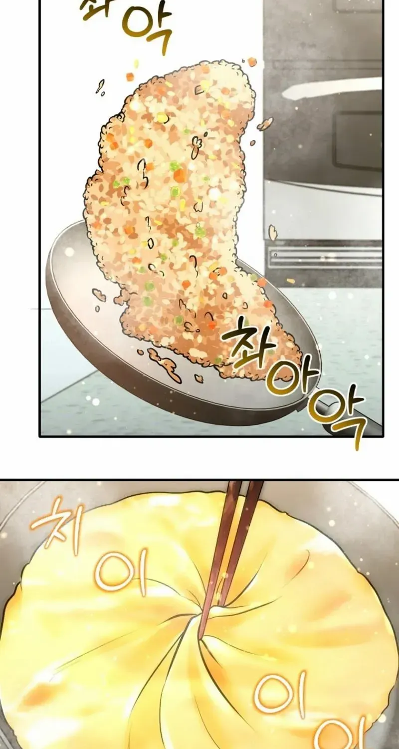 Dungeon Food Truck Boss Chapter 41 page 60 - 