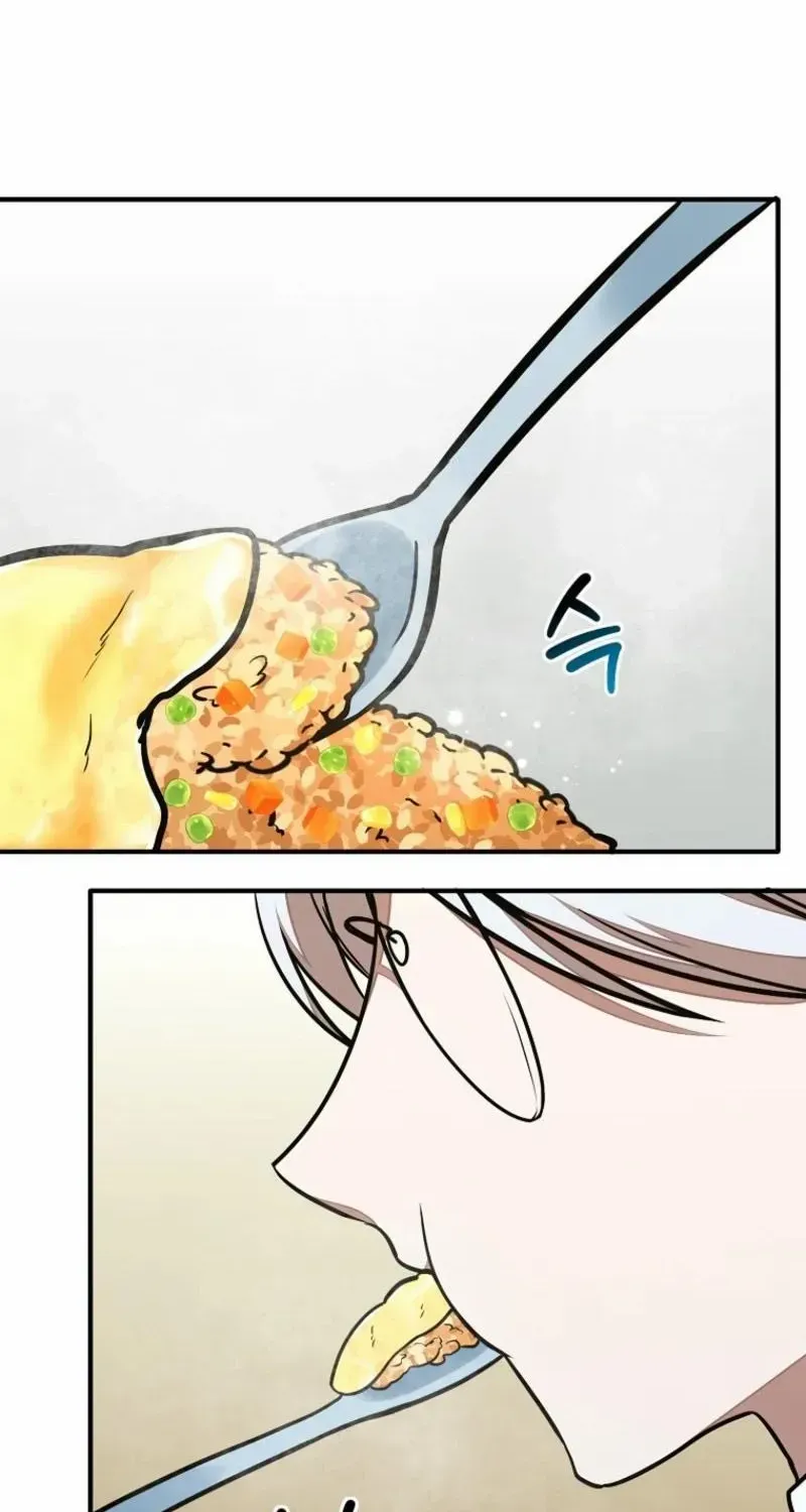 Dungeon Food Truck Boss Chapter 41 page 68 - 