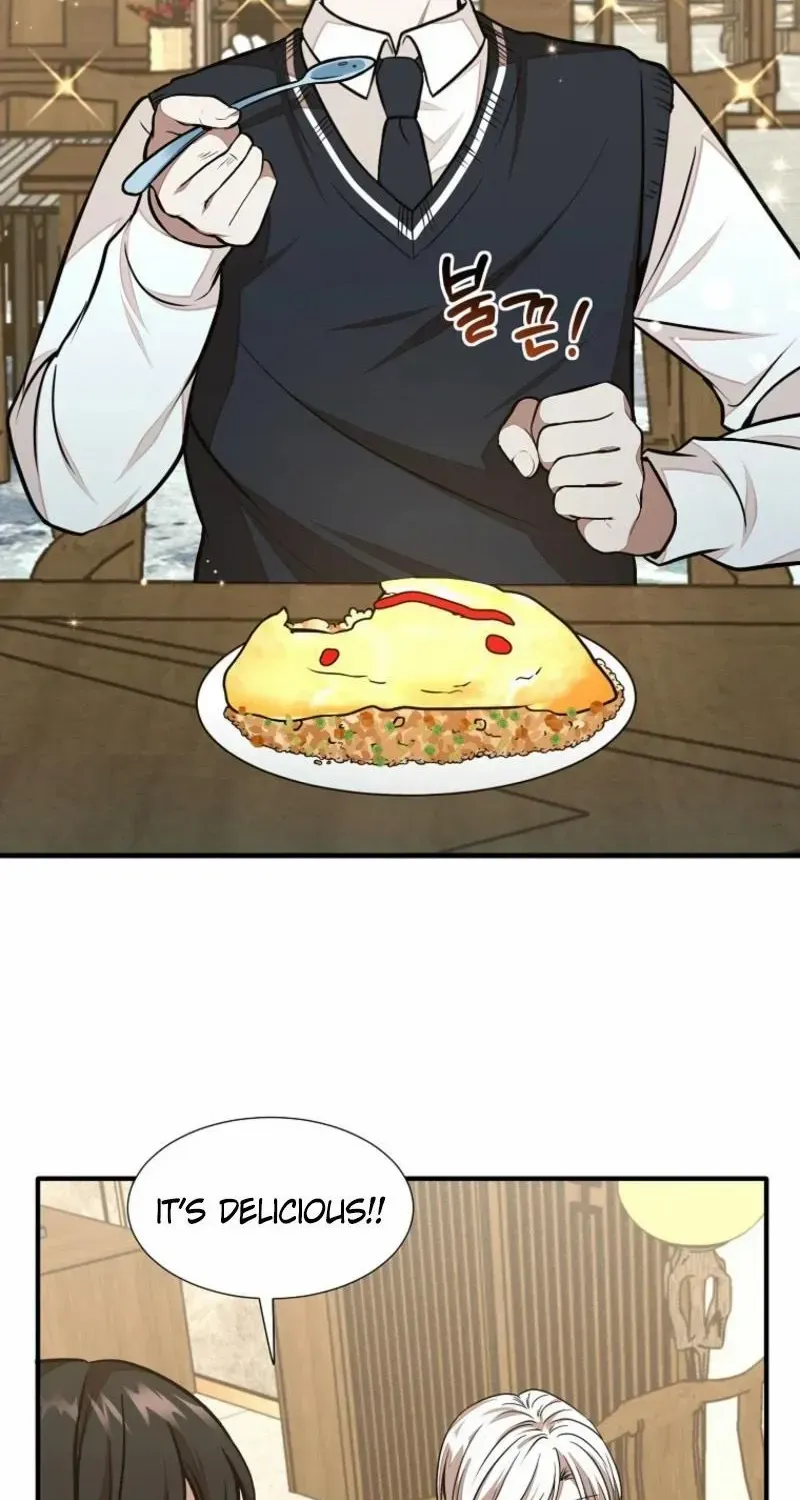 Dungeon Food Truck Boss Chapter 41 page 70 - 